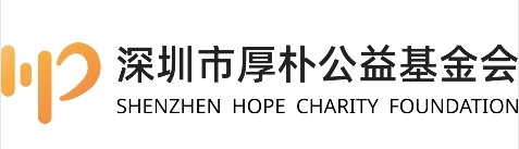 陌上拾光助学计划