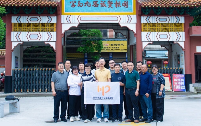 陌上拾光|助学走访，走进湖南怀化和湘潭困境学生的家