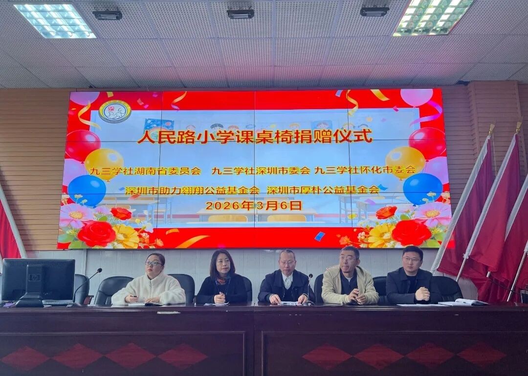 图片 2.jpg