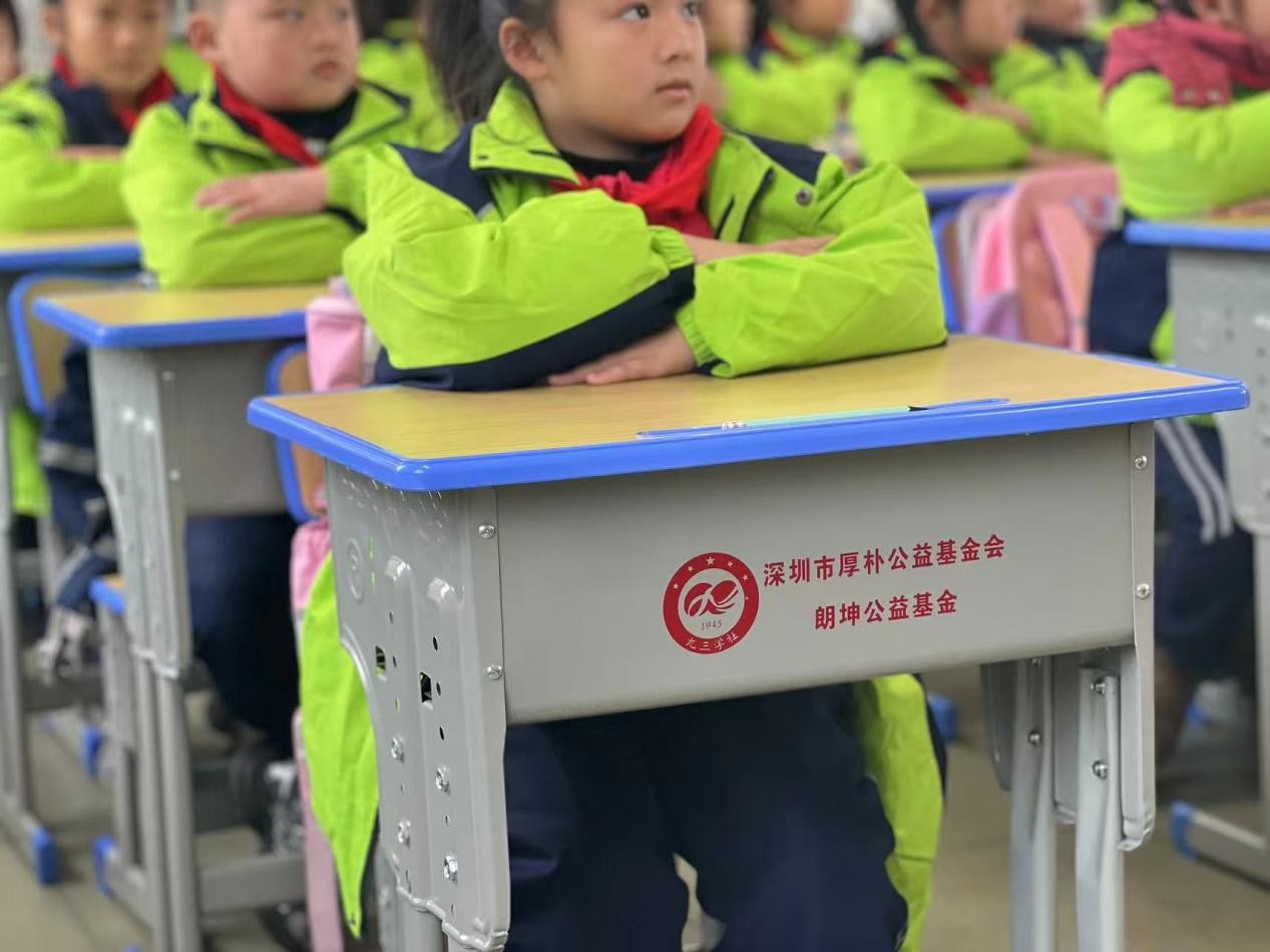 图片 4.jpg