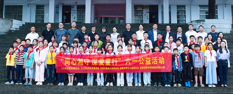 360截图20260626105852.jpg