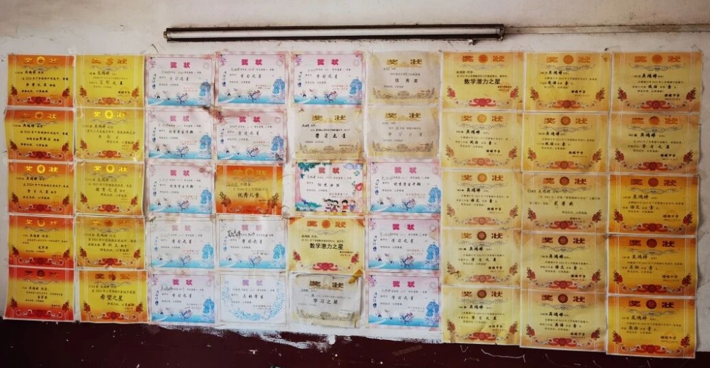 360截图20260626111411.jpg