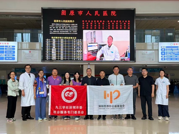 微信图片_20260811180232_494_11_副本.jpg